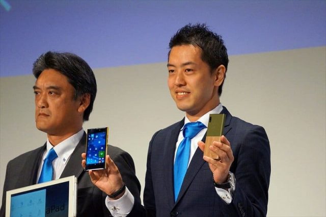 Japan Windows 10 Mobile devices