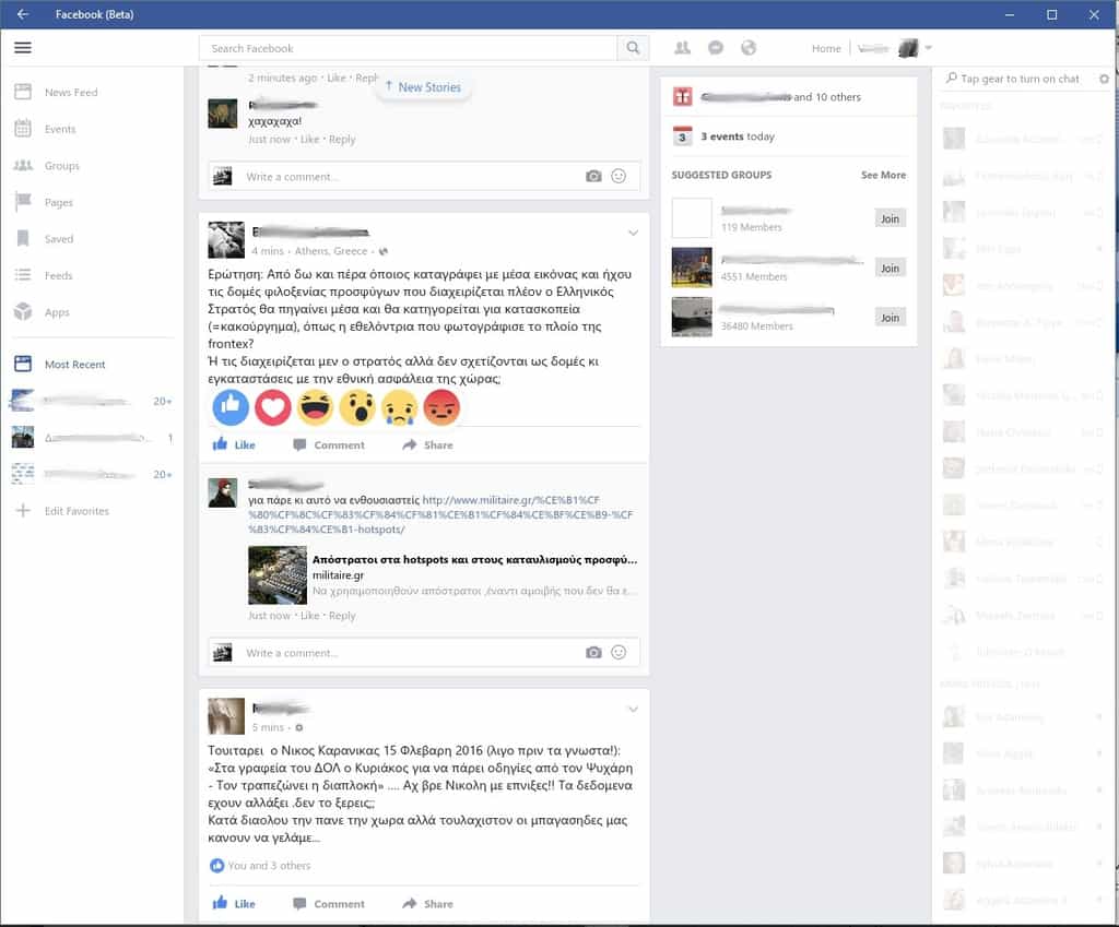 Reactions in the Windows 10 Facebook Beta app