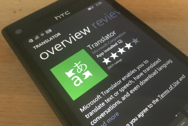 Microsoft Translator Windows Phone 8