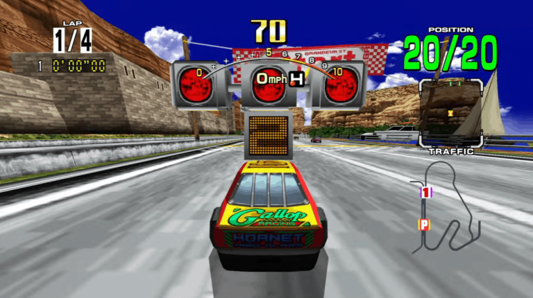 Daytona USA