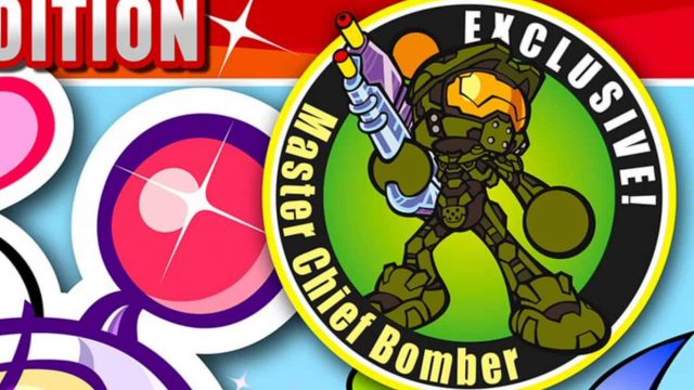 Master Chief Bomberman on Xbox One