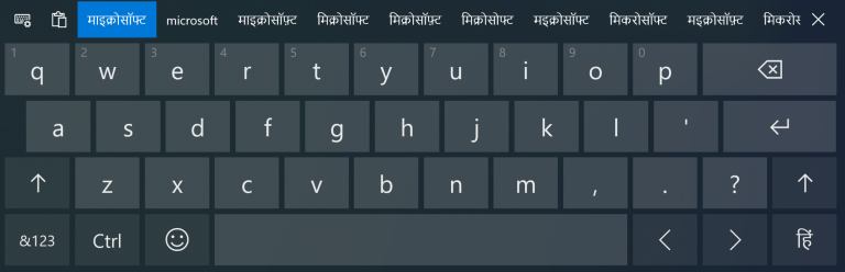 Hindi Keyboard in Windows 10