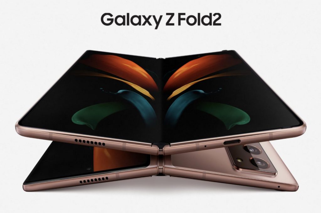 Samsung Galaxy Z Fold2