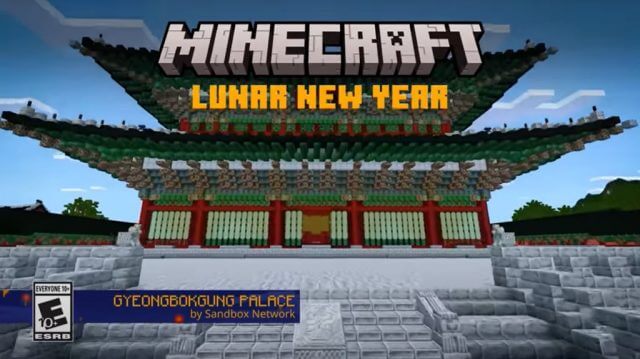 Minecraft Lunar New Year