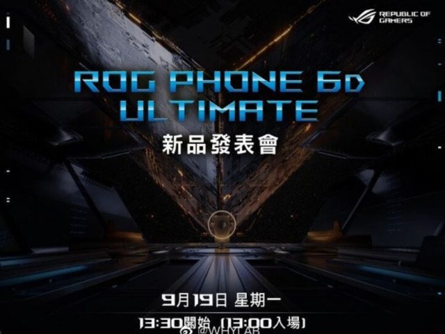 Asus gaming phone ROG Phone 6D confirmed to launch September 19th
