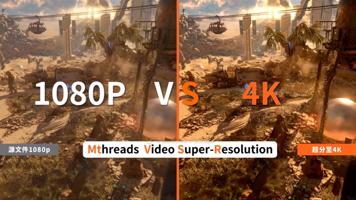 Moore Threads v330.140 driver adds MTVSR AI video upscaling for real-time playback, improving video quality, not gaming performance.